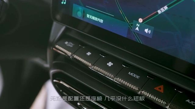哈弗二狗上市售13.58萬！燃油版2.0T配9DCT，四驅+後鎖 | haval 2 big dog | 4WD+RRD смотреть онлайн