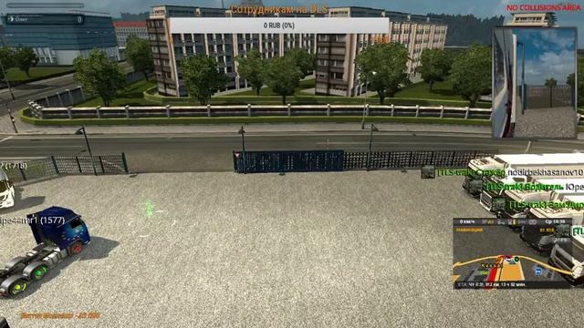 ETS-2 TLS-trak смотреть онлайн