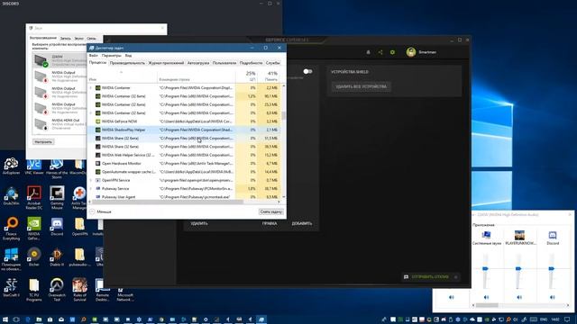PUBG on Geforce NOW Beta смотреть онлайн