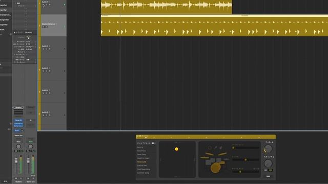 【Logic活用Tips】第44回 Drummerを活用しよう！ смотреть онлайн