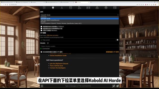 无需显卡与摘掉思想钢印的AI聊天，最强无限制AI角色扮演开源软件！移动端可用，中文说明。SillyTavern海量功能更新！NSFW｜AI｜语言模型｜人工智能 смотреть онлайн