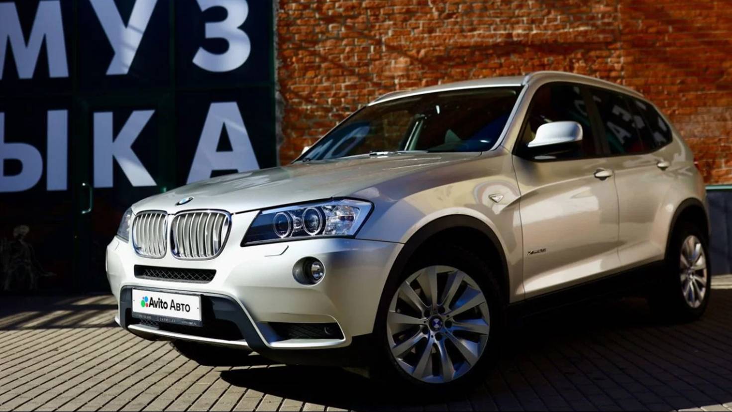 Честная продажа BMW X3 28i смотреть онлайн