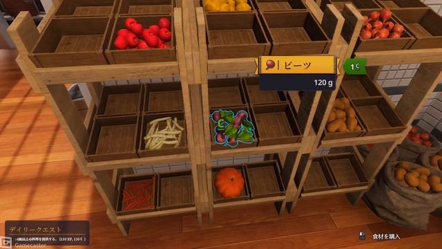 【Cooking Simulator Windows】生配信＃２【続】　頑張って料理を作ります【めちゃくちゃ面白いです】！！ смотреть онлайн