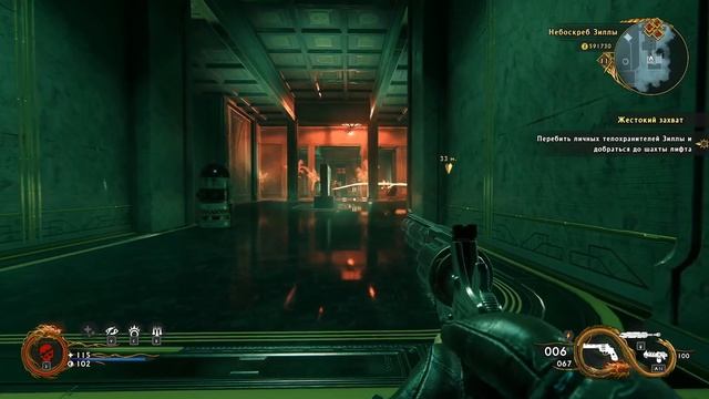 Прохождение SHADOW WARRIOR 2 #12 Жесткий Захват смотреть онлайн