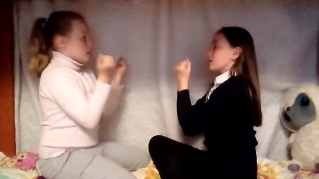 Игра Дон-Дон Дери