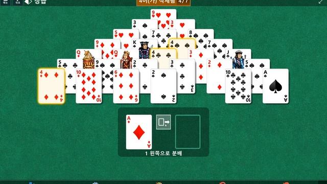 Windows 10 MicroSoft Solitaire Collection Daily Challenge Solve 2022 jun 17 pyramid смотреть онлайн