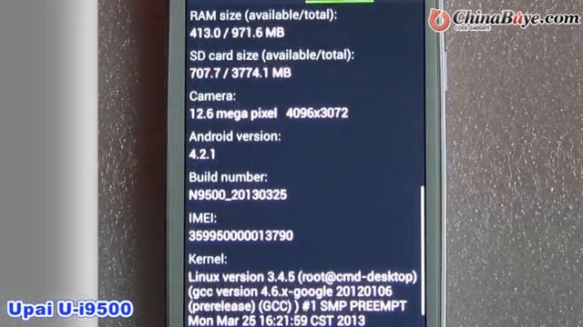 Upai U-i9500 S4 Quad Core 5.0inch Android 4.1 3G смотреть онлайн