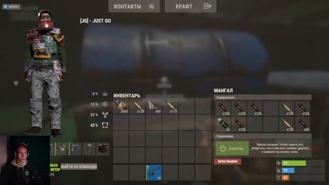 РАСТ СТРИМ ВАЙП / ТУРЕЛЬ / ФЕРМА / ВЫЖИВАНИЕ #RUST смотреть онлайн