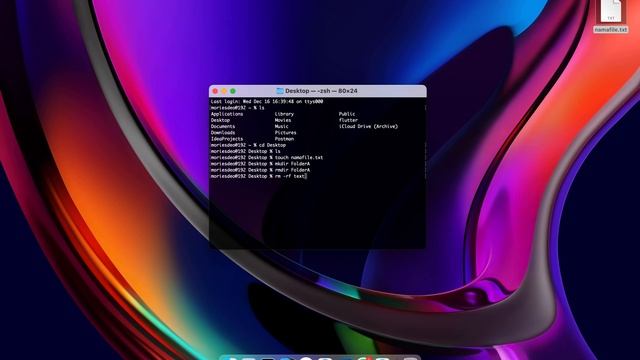 Cara Menggunakan Terminal di MAC OS (Basic Knowledge) смотреть онлайн