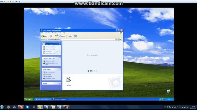 Server 2003 Setup on VMware - 5 смотреть онлайн
