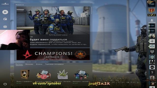 Катаем faceit - пробиваю путь в Киберспорт :) смотреть онлайн