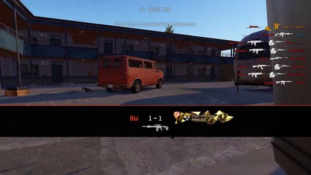 Warface смотреть онлайн