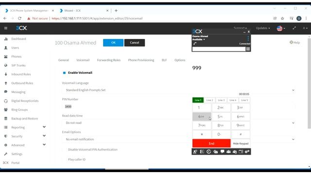3CX Phone System 4 نظام الهاتف смотреть онлайн