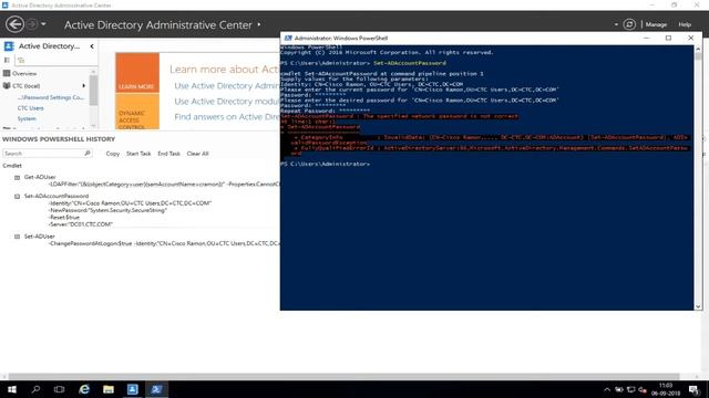 ADAC : Windows PowerShell History Viewer смотреть онлайн