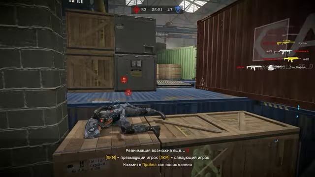 Играю с другом) смотреть онлайн