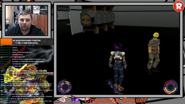 Oni PC WIN 98 смотреть онлайн