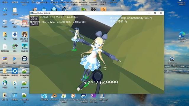 Giantess game developed by cls (open source) смотреть онлайн