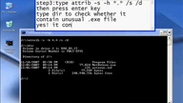 CMD смотреть онлайн
