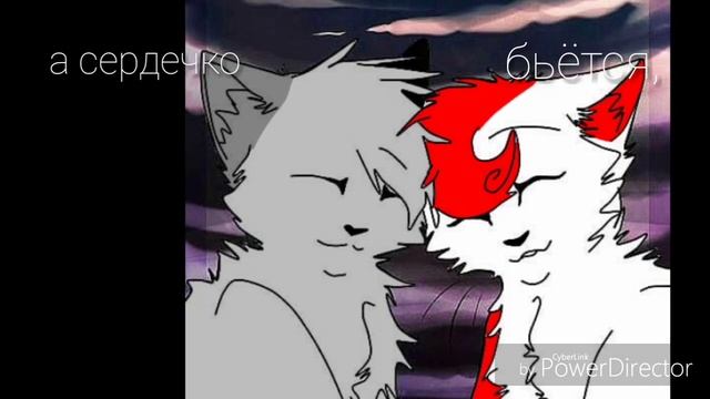 Огнелап и Ляля •А ты дыши дыши• смотреть онлайн