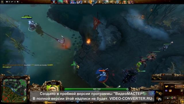 Школьник учит играть #1 [Пудж] смотреть онлайн
