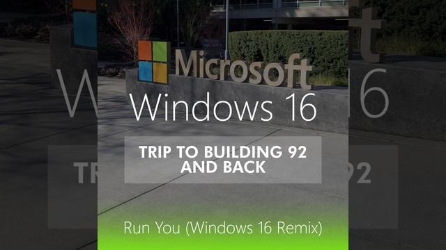 The Qemists - Run You (Windows 16 Remix) [Official Full Stream] смотреть онлайн