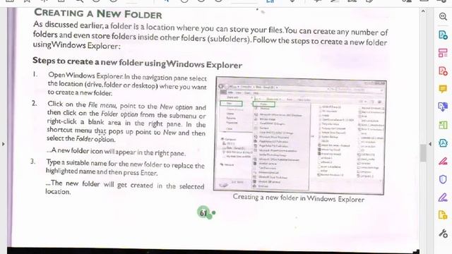 class 9th iX windows operating system 7 смотреть онлайн