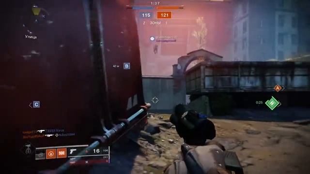 Destiny 2_лагающие пиндосы часть 1))) смотреть онлайн