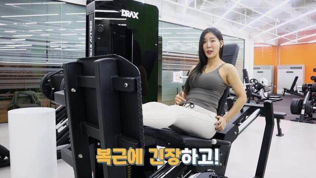 레그프레스 기구 사용법🦵(레그프레스&파워레그프레스) смотреть онлайн