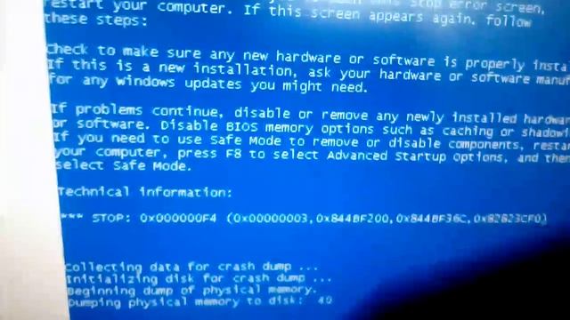 винди 31 или виндяй BSoD смотреть онлайн