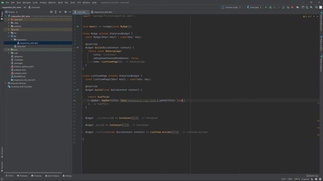 create flutter responsive listView in mobile,tablet and desktop with widget refactor and clean code смотреть онлайн