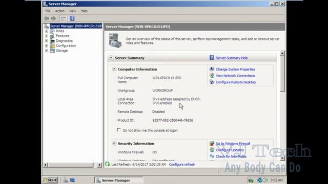vm ware server 2008 смотреть онлайн