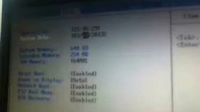 Configuracion de BIOS смотреть онлайн