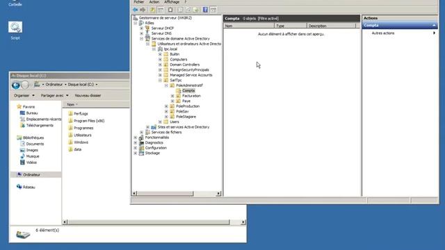 Script AD Windows 2008 R2 смотреть онлайн