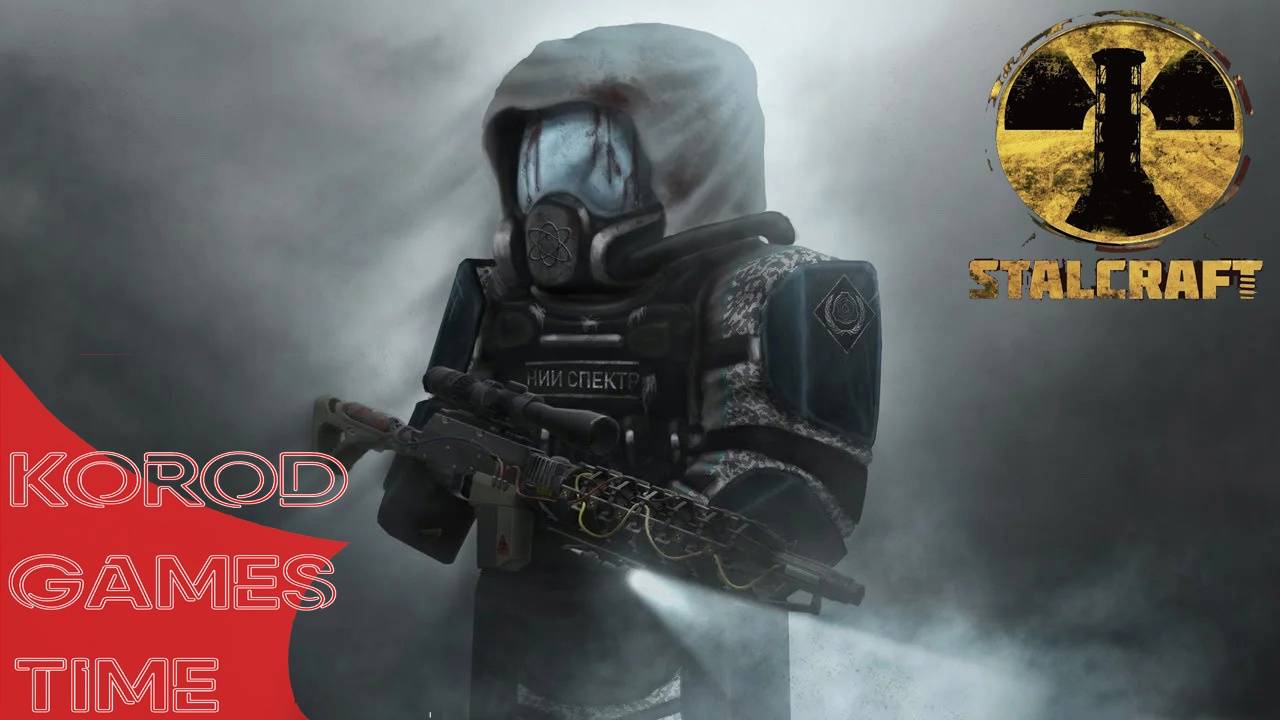 Stalcraft X ➤ Воскресный день с Кородом. смотреть онлайн