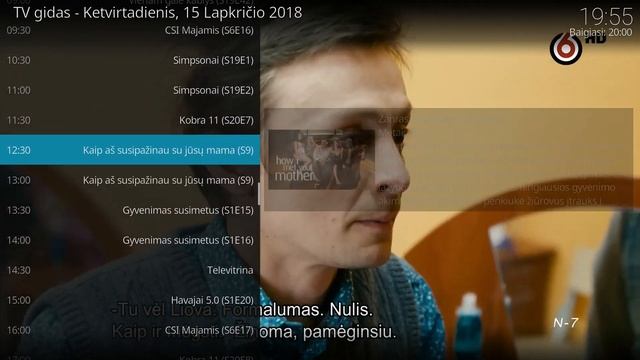 CoreELEC + IPTV Archive + PR2PR смотреть онлайн