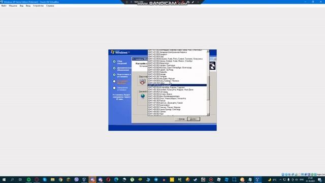 Установка Windows XP Home Edition без лишней воды смотреть онлайн
