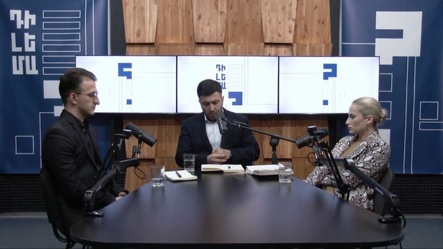 Դիլեմա 06. Տեղեկատվական անվտանգության և ապատեղեկատվության հիմնահարցեր смотреть онлайн