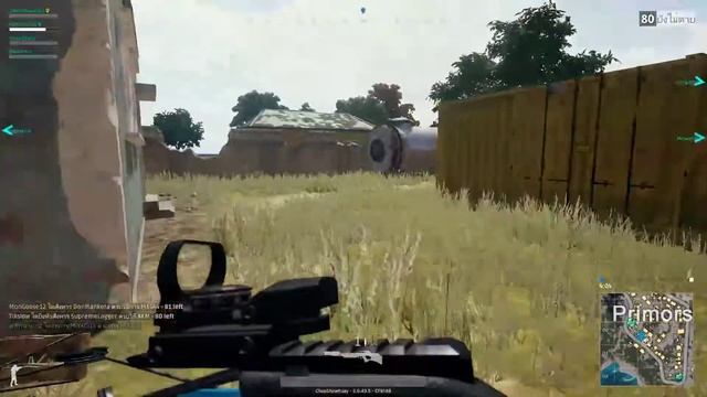 FPP-8 смотреть онлайн
