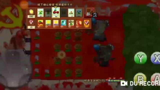 pvz p mixer 1-1 1-8 1 slot và zomboss chịu смотреть онлайн