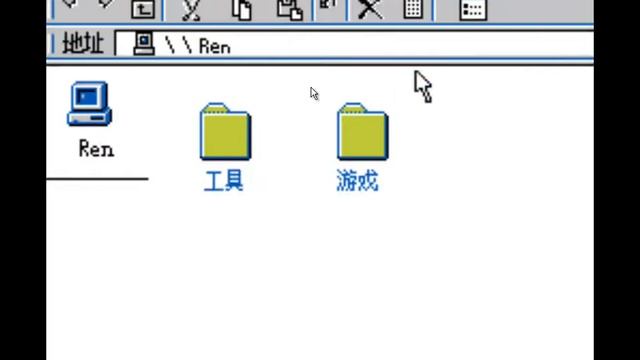 Windows 98 Nintendo Entertainment System смотреть онлайн