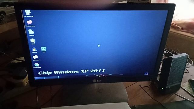 Система легенда Windows xp смотреть онлайн
