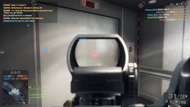 Battlefield 4 Operation Metro смотреть онлайн