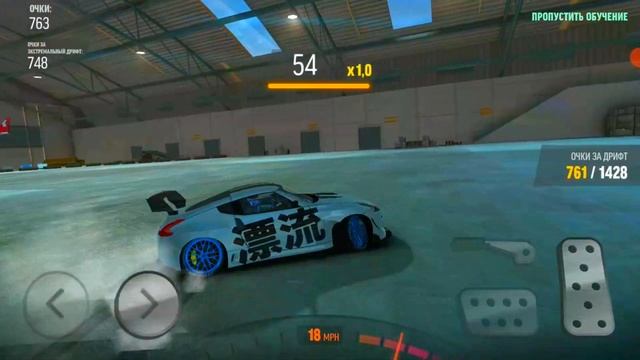 Drift Max Pro Sport Car Simulator Android Gameplay #23 смотреть онлайн