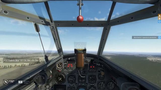 IL-2: Sturmovik: Battle of Stalingrad смотреть онлайн