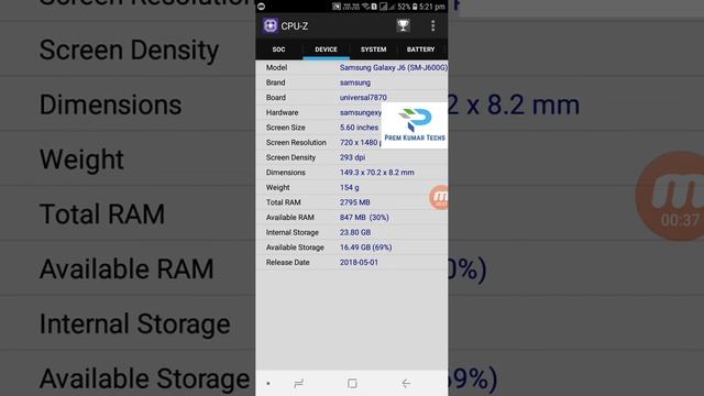 How to check any phone cpu смотреть онлайн