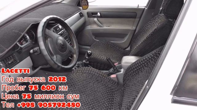 XORAZM MOSHINA NARXLARI NEXIA DAMAS LACETTI RAVON SPARK KAPTIVA смотреть онлайн