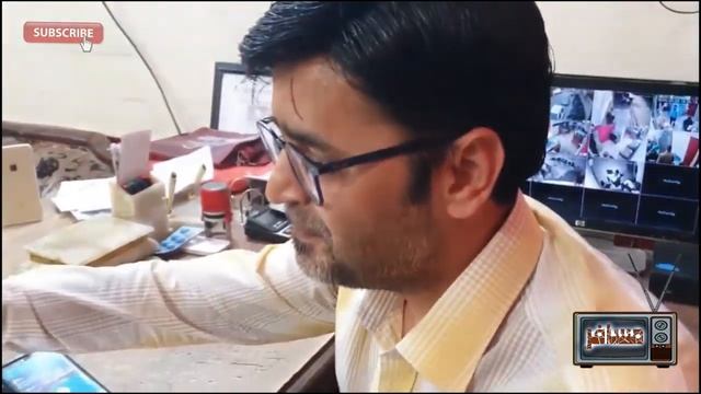 amazing Quran app must watch смотреть онлайн