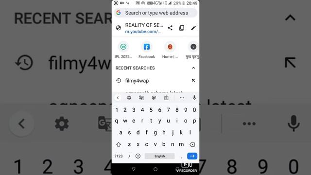 Very easy method to download youtube video via Chrome....🇮🇳 смотреть онлайн