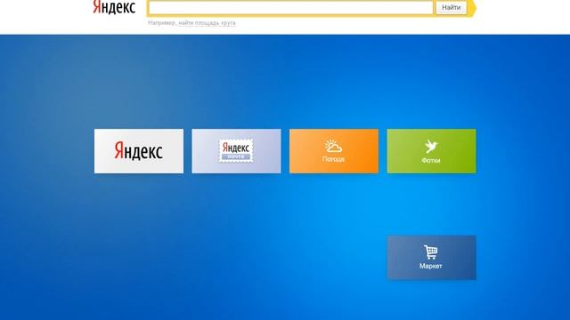 установка joomla на denwer смотреть онлайн