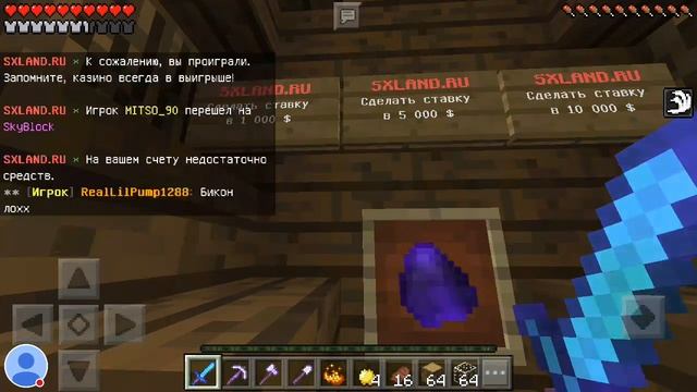 Стрим игры "MCPE 1.1.5 SteepCraftPRO.ru" и кручу рулетку на компе. смотреть онлайн